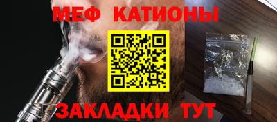 мдпв Бугуруслан