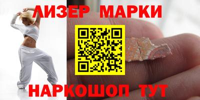 ALPHA-PVP Будённовск