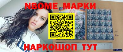 мдпв Бугуруслан