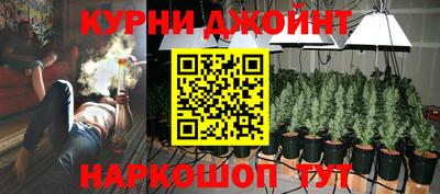 ALPHA-PVP Будённовск