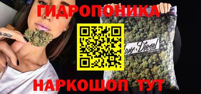 ALPHA-PVP Будённовск