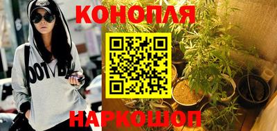 ALPHA-PVP Будённовск