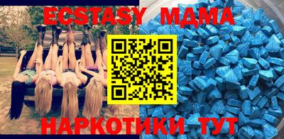 мдпв Бугуруслан