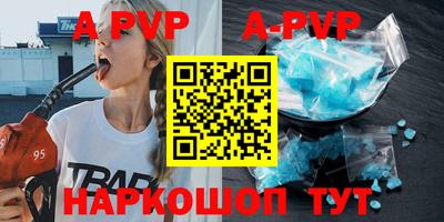 мдпв Бугуруслан