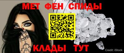 мдпв Бугуруслан