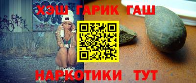 ALPHA-PVP Будённовск